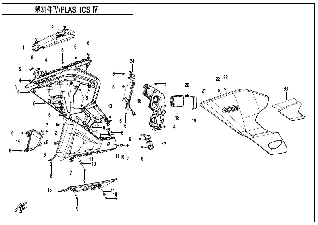 Picture of F04-4 - PLASTICS 4