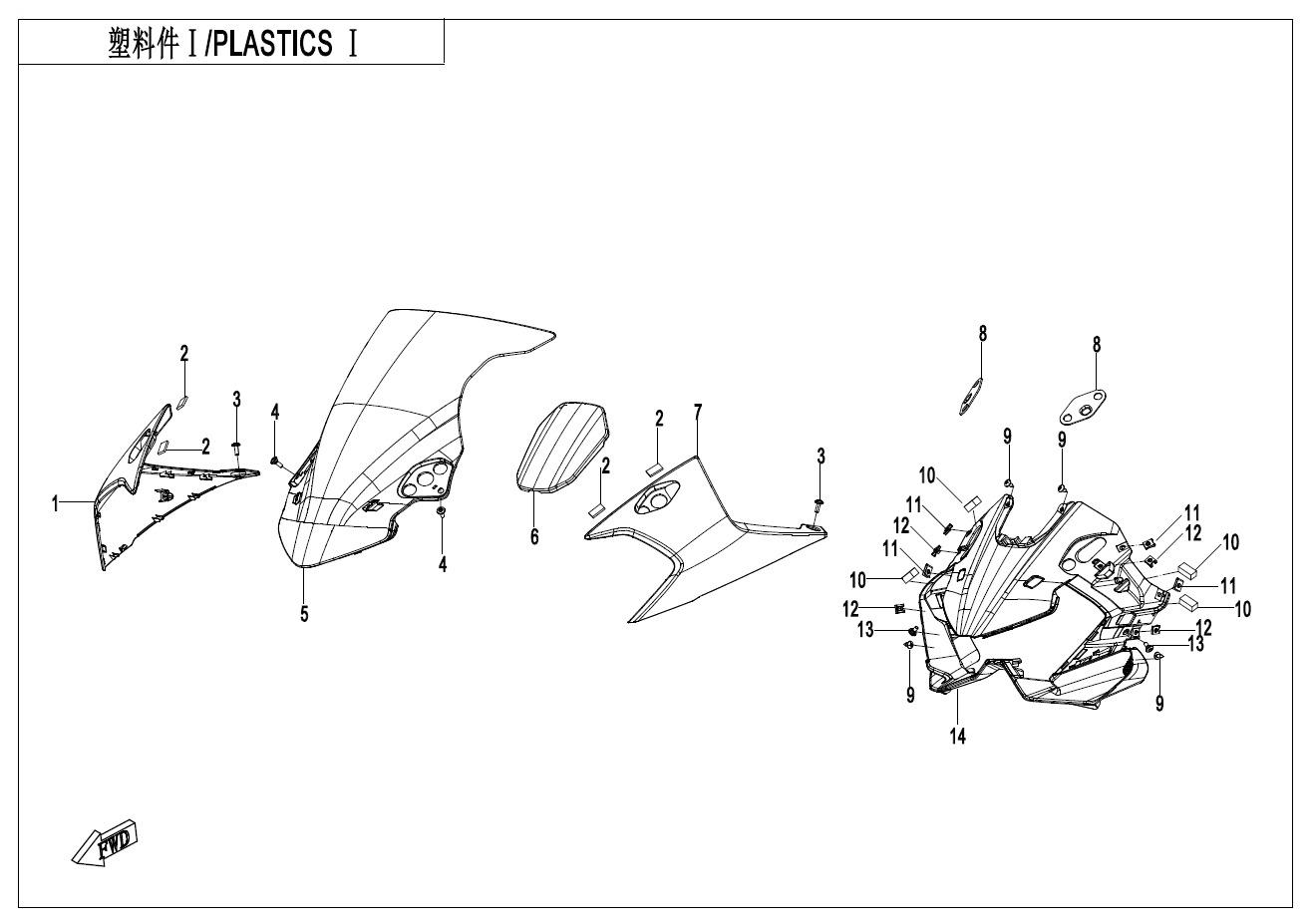 Picture of F04-1 - PLASTICS 1
