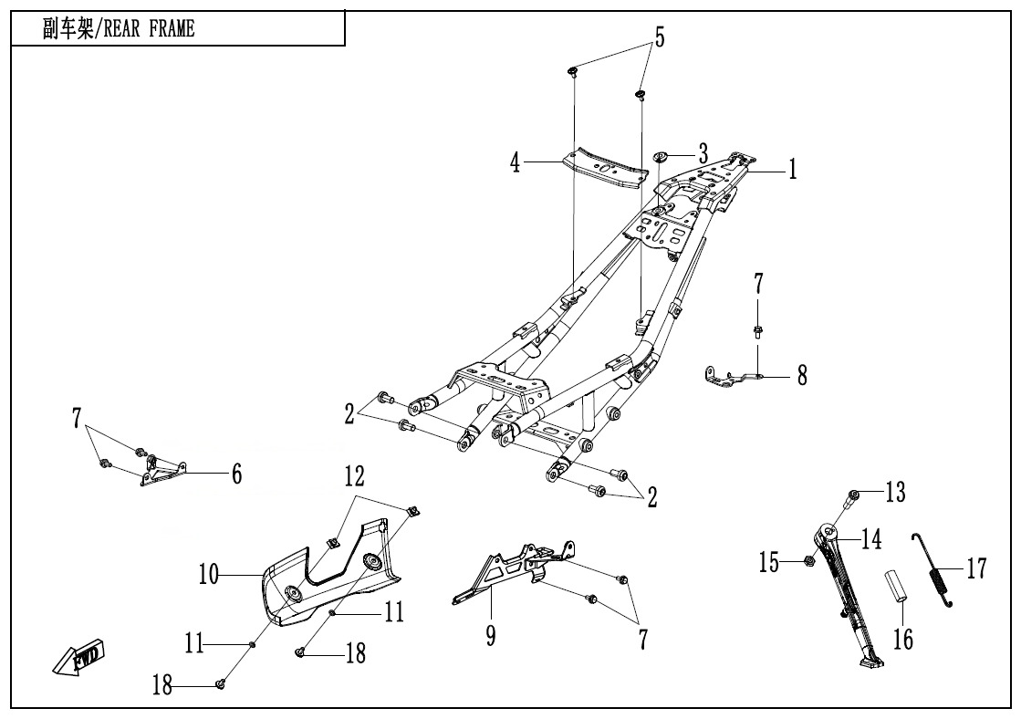 Picture of F03-2 - REAR FRAME