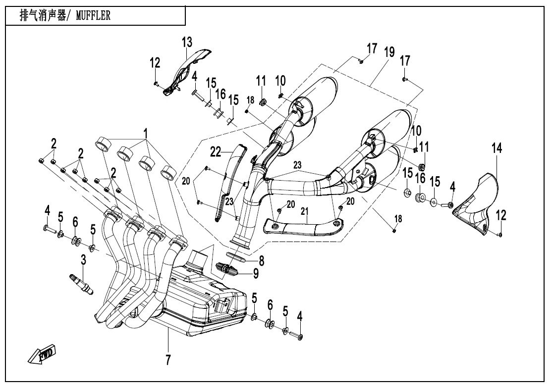 Picture of F02 - MUFFLER