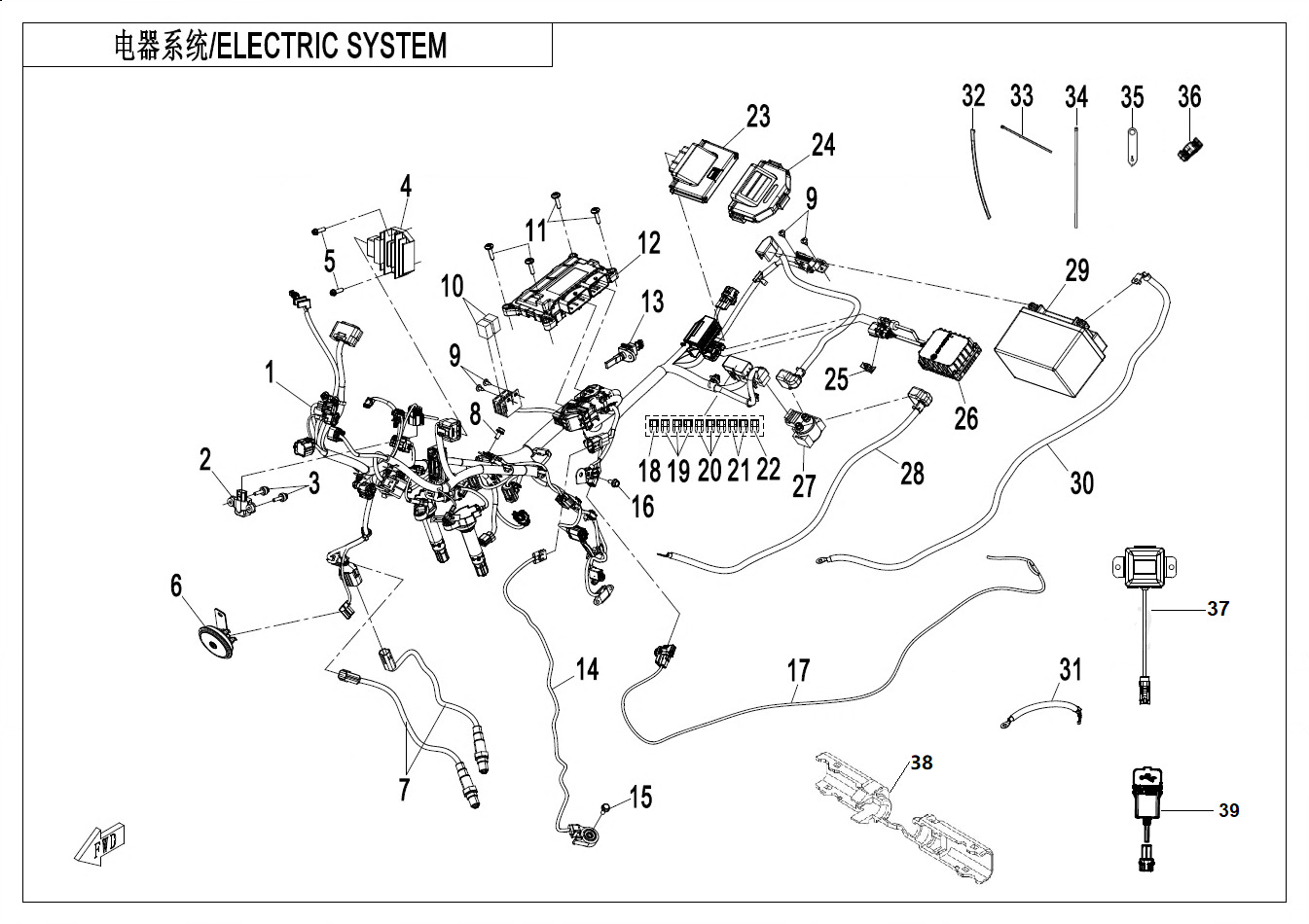 Picture of F15-B - ELECTRIC SYSTEM(ADVANCED)