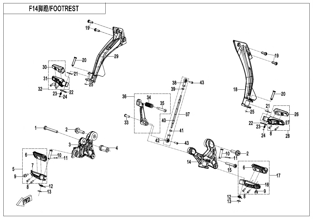 Picture of F14 - FOOTREST