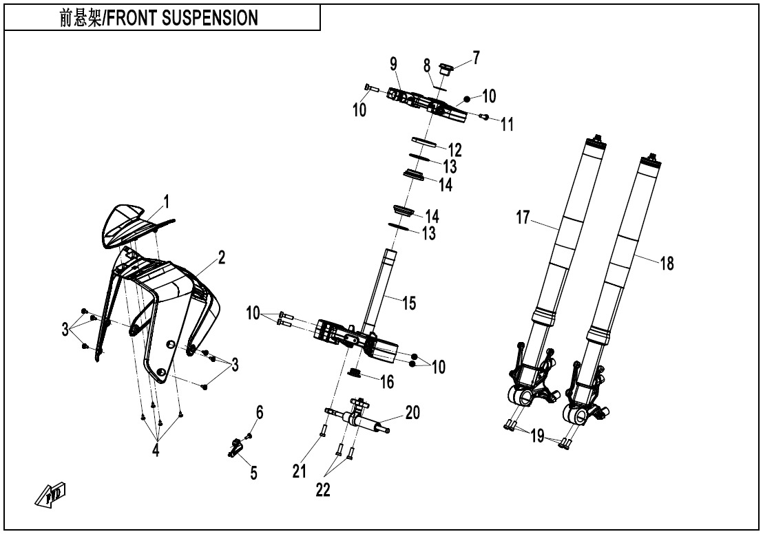 Picture of F05-B-1 - FRONT SUSPENSION(ADVANCED)