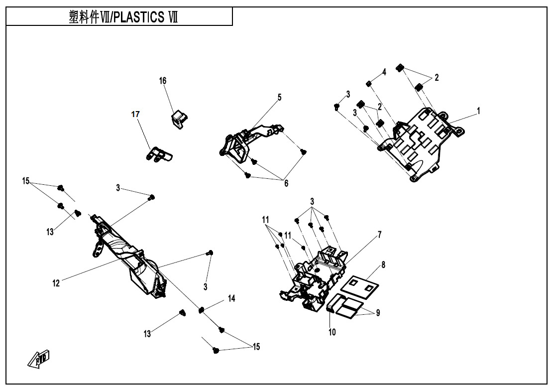 Picture of F04-7 - PLASTICS7