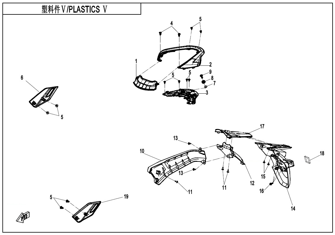 Picture of F04-5 - PLASTICS5