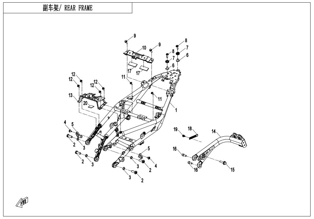 Picture of F03-2 - REAR FRAME