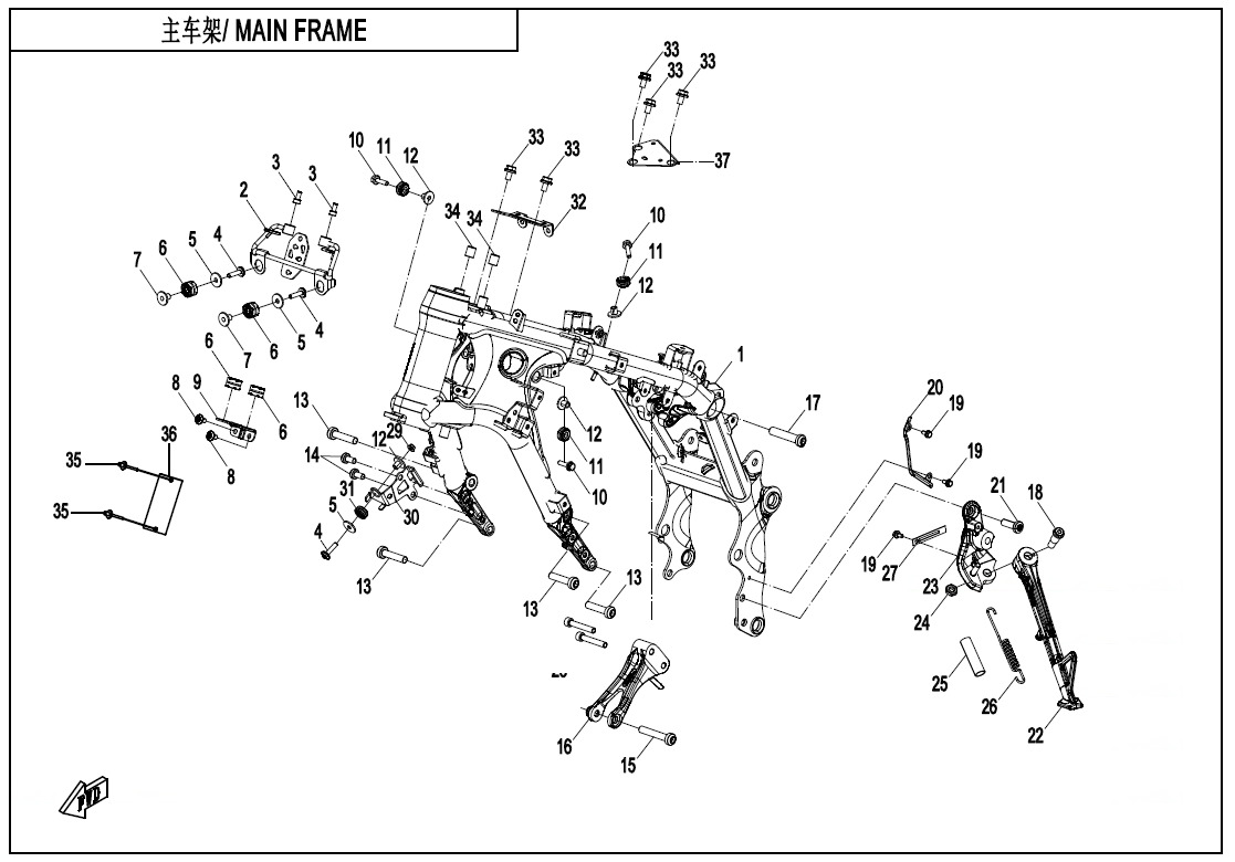 Picture of F03-1 - MAIN FRAME