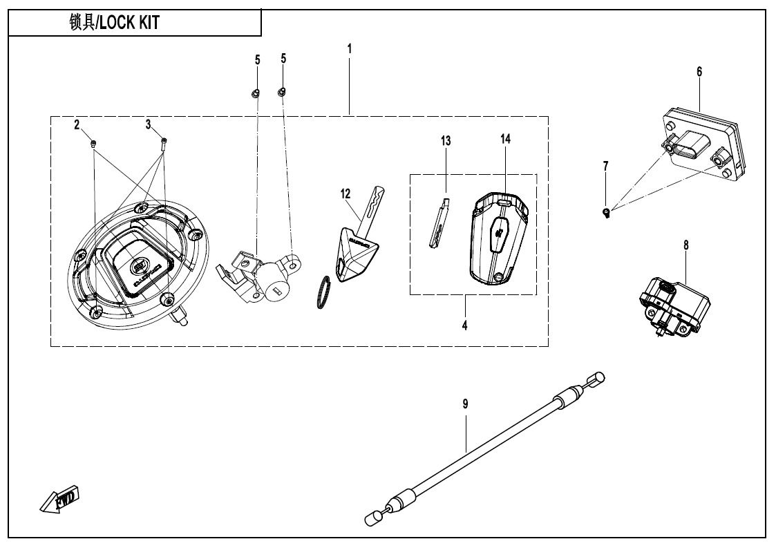 Picture of F01-B - LOCK KIT(smart key)