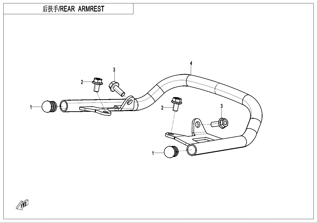 Picture of F14-2 - REAR ARMREST