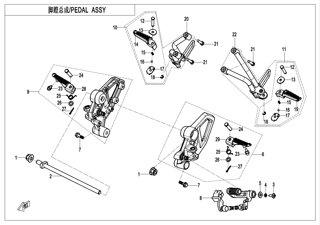 Picture of F14-1 - FOOTREST