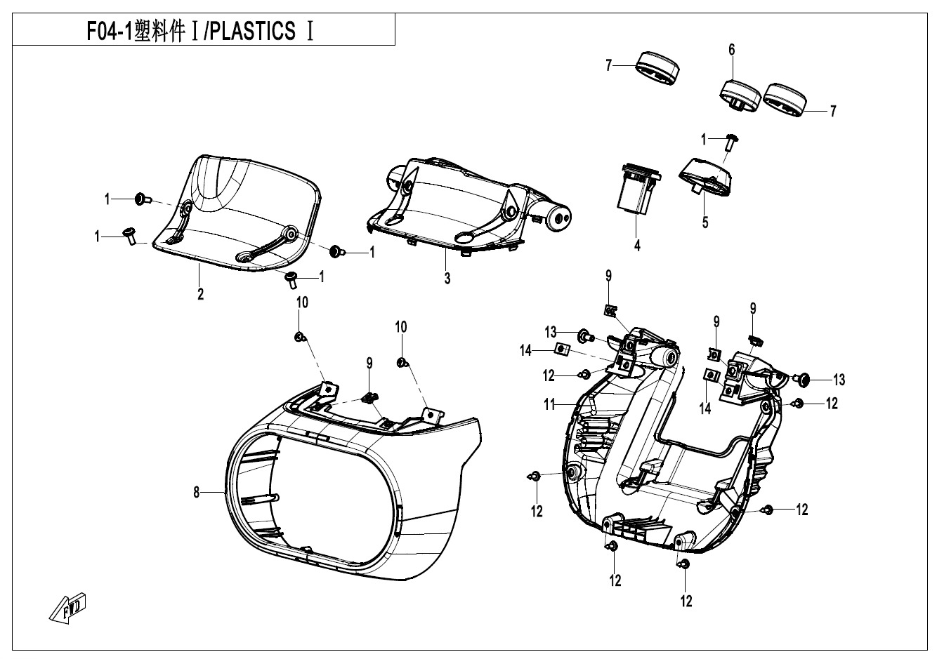 Picture of F04-1 - PLASTICS 1