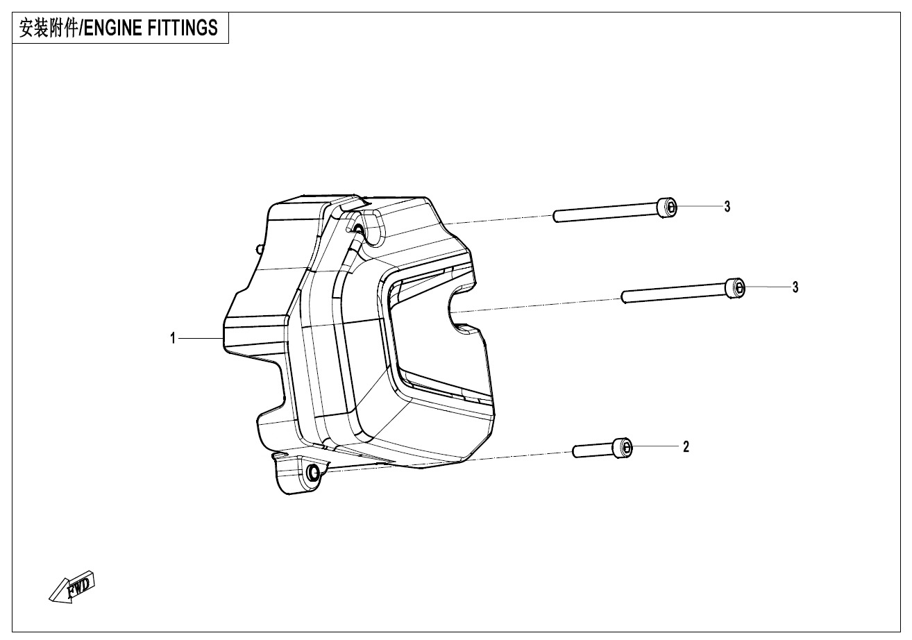 Picture of F00 - ENGINE FITTINGS