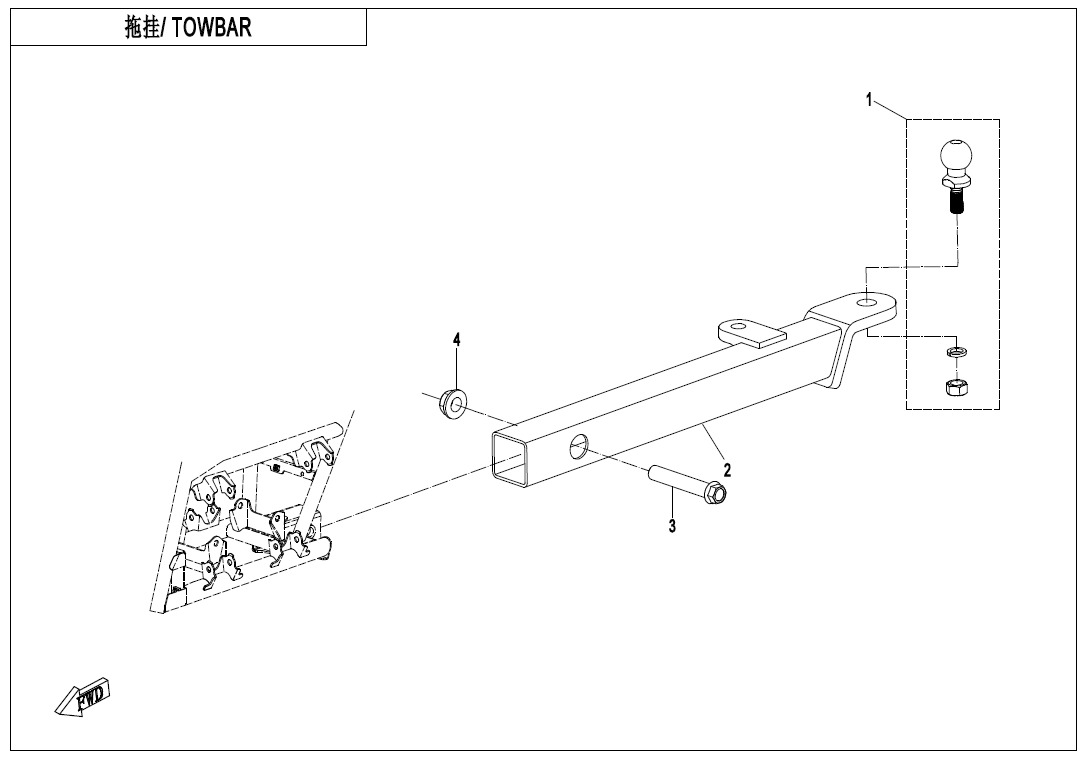 Picture of F40-B - TOWBAR(LONG, BLOT CONNECTION)