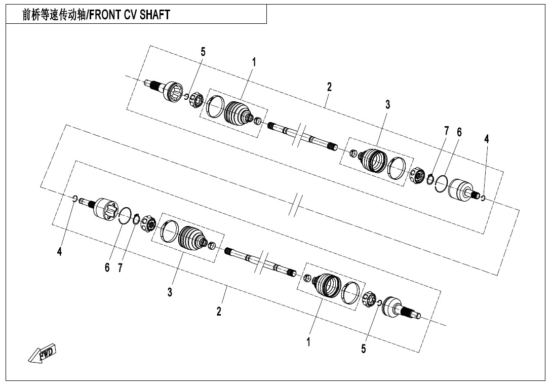 Picture of F27-V2 - FRONT CV SHAFT