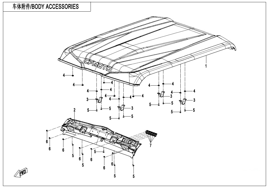 Picture of F26-3-V2 - BODY ACCESSORIES