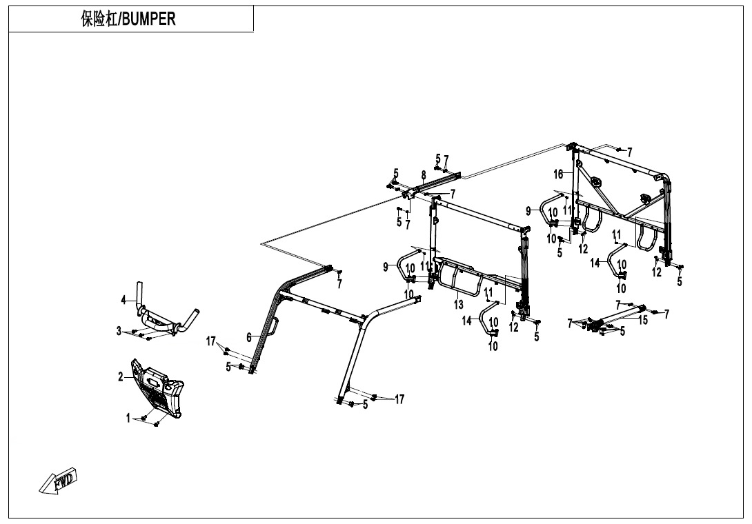 Picture of F23-A-V2 - BUMPER @^ CAB FRAME