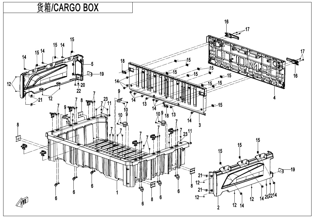 Picture of F22-1-V2 - CARGO BOX