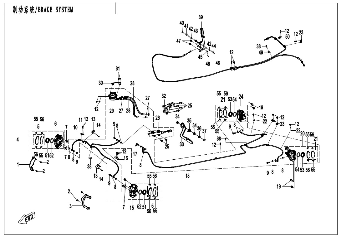 Picture of F08-V3 - BRAKE SYSTEM