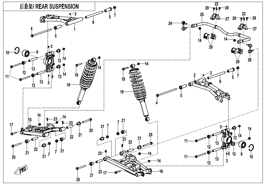 Picture of F06 - REAR SUSPENSION