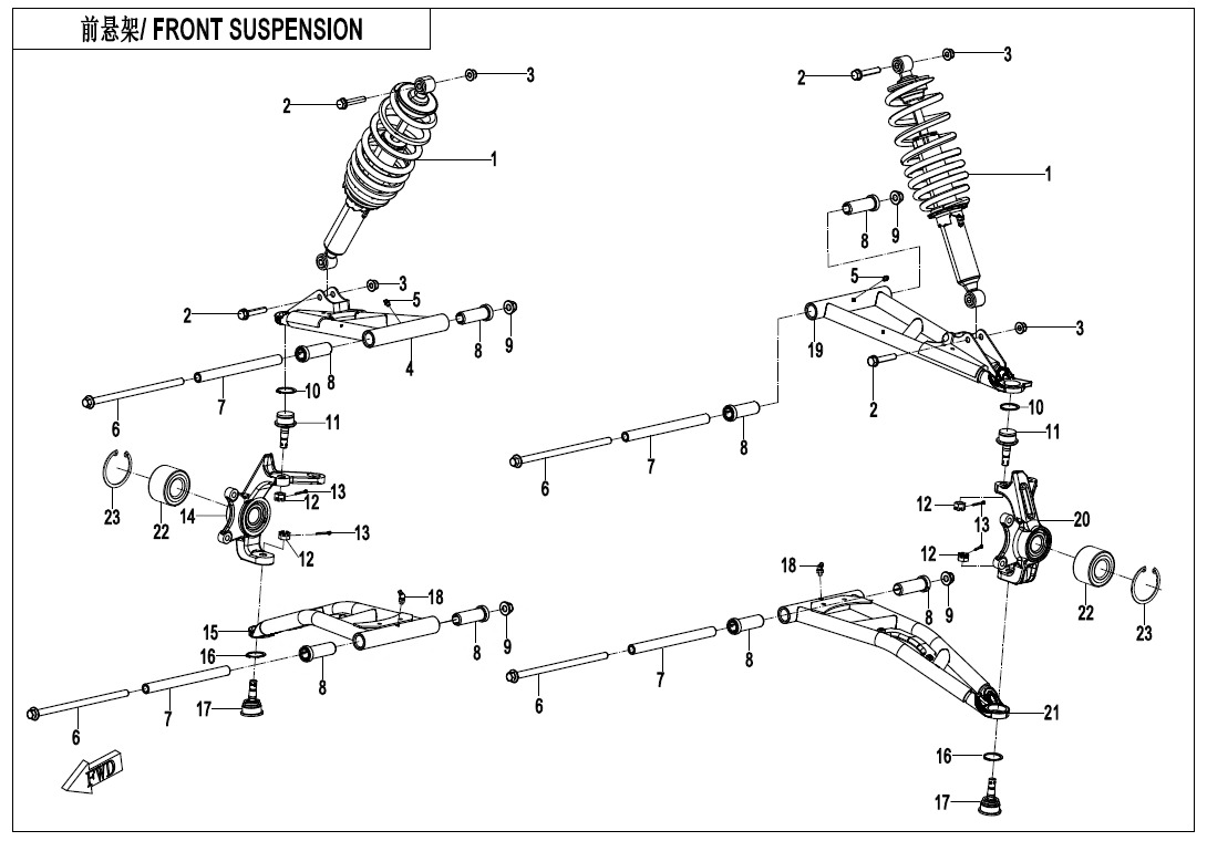 Picture of F05 - FRONT SUSPENSION
