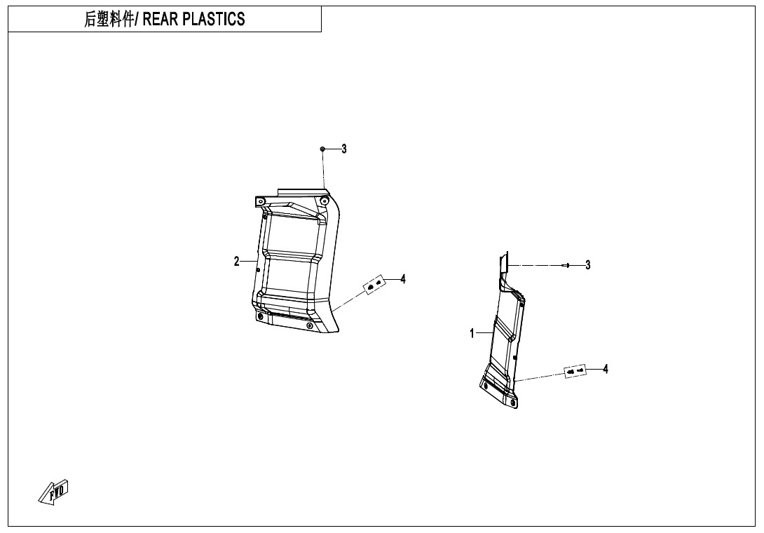 Picture of F04-7 - REAR PLASTICS