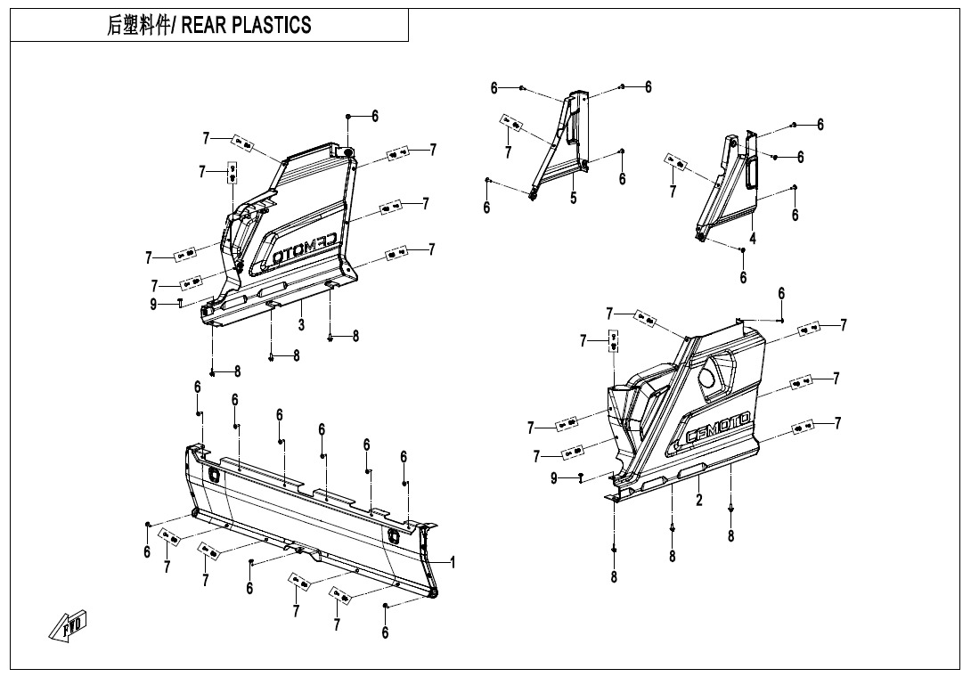 Picture of F04-5 - REAR PLASTICS