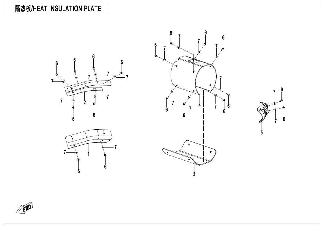 Picture of F02-2-V2 - HEAT INSULATION PLATE