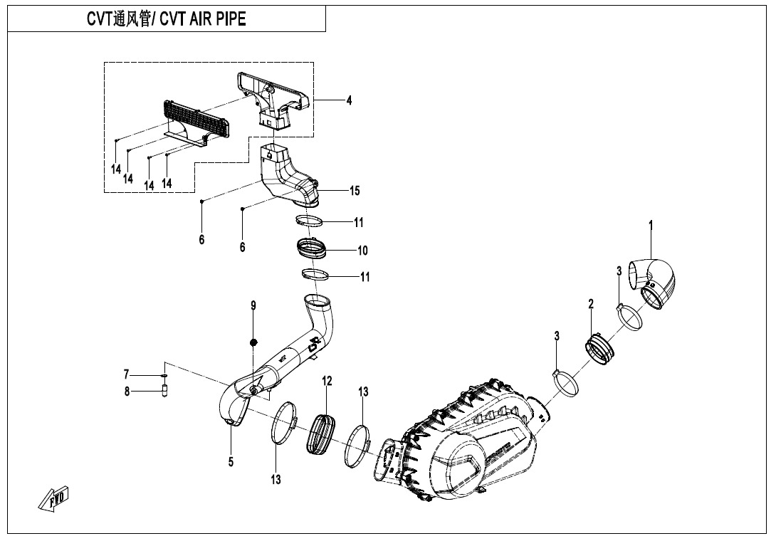 Picture of F00-2 - CVT AIR PIPE