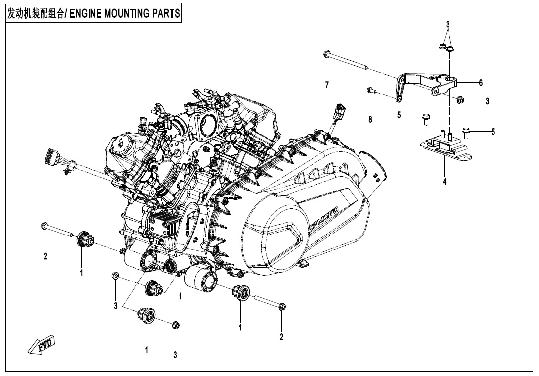 Picture of F00-1 - ENGINE MOUNTING PARTS
