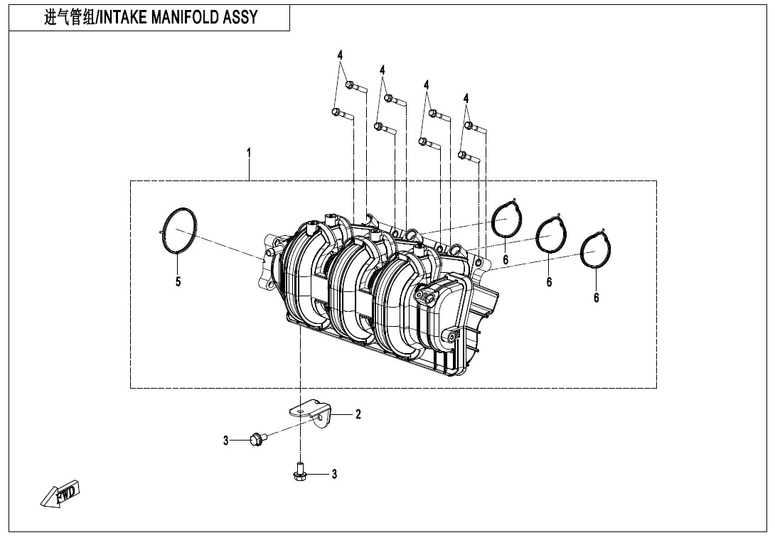 Picture of E20-B - INTAKE MANIFOLD ASSY