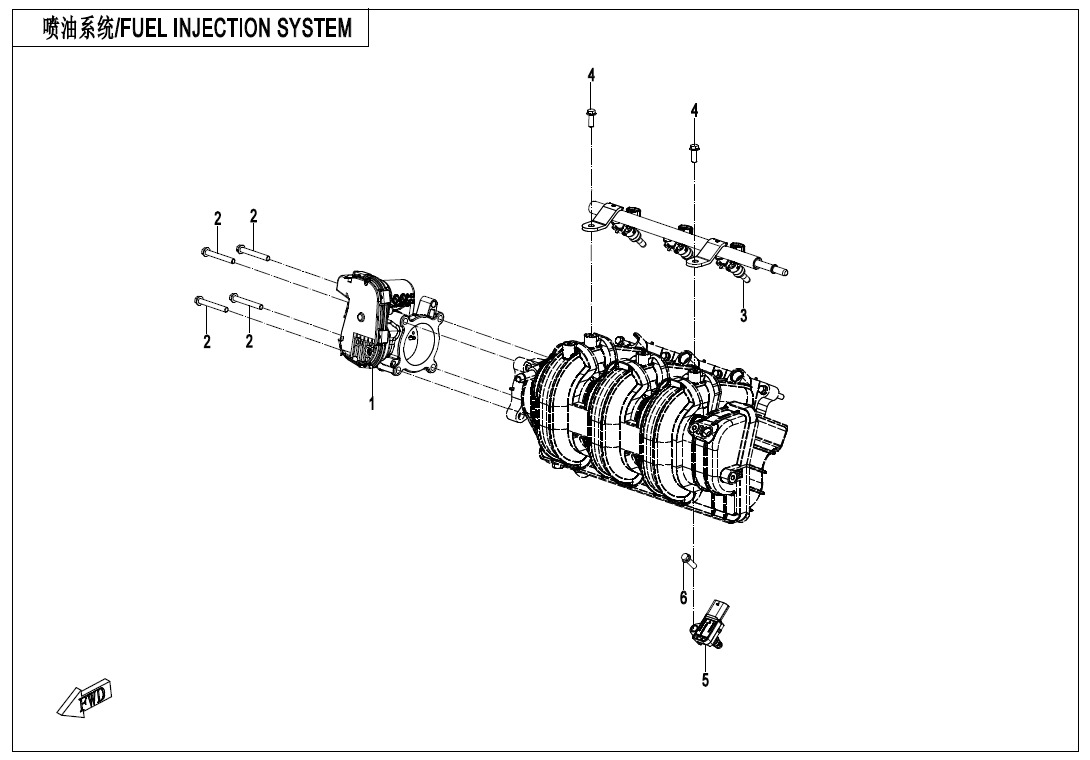 Picture of E17 - FUEL INJECTION SYSTEM