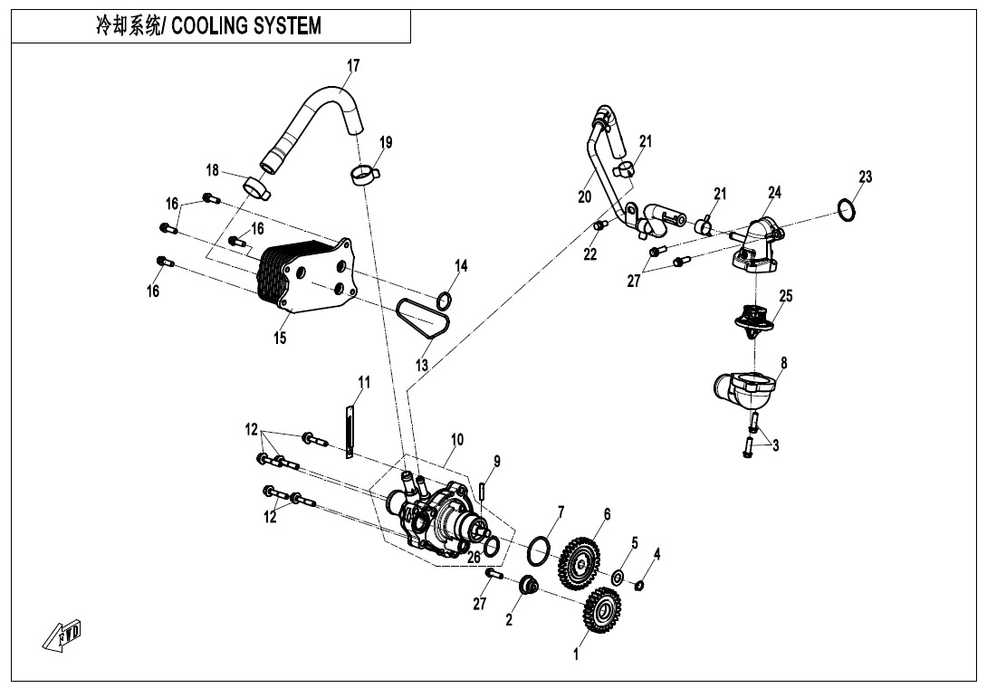 Picture of E08-A - COOLING SYSTEM(STANDARD)