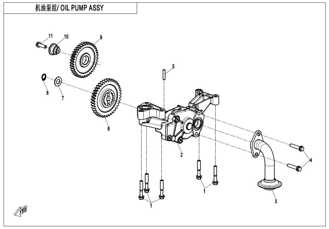 Picture of E07 - OIL PUMP ASSY