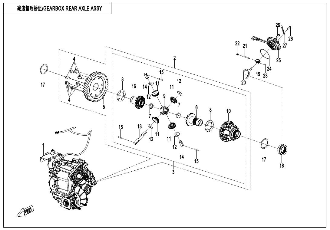 Picture of E06-3 - GEARBOX REAR AXLE ASSY