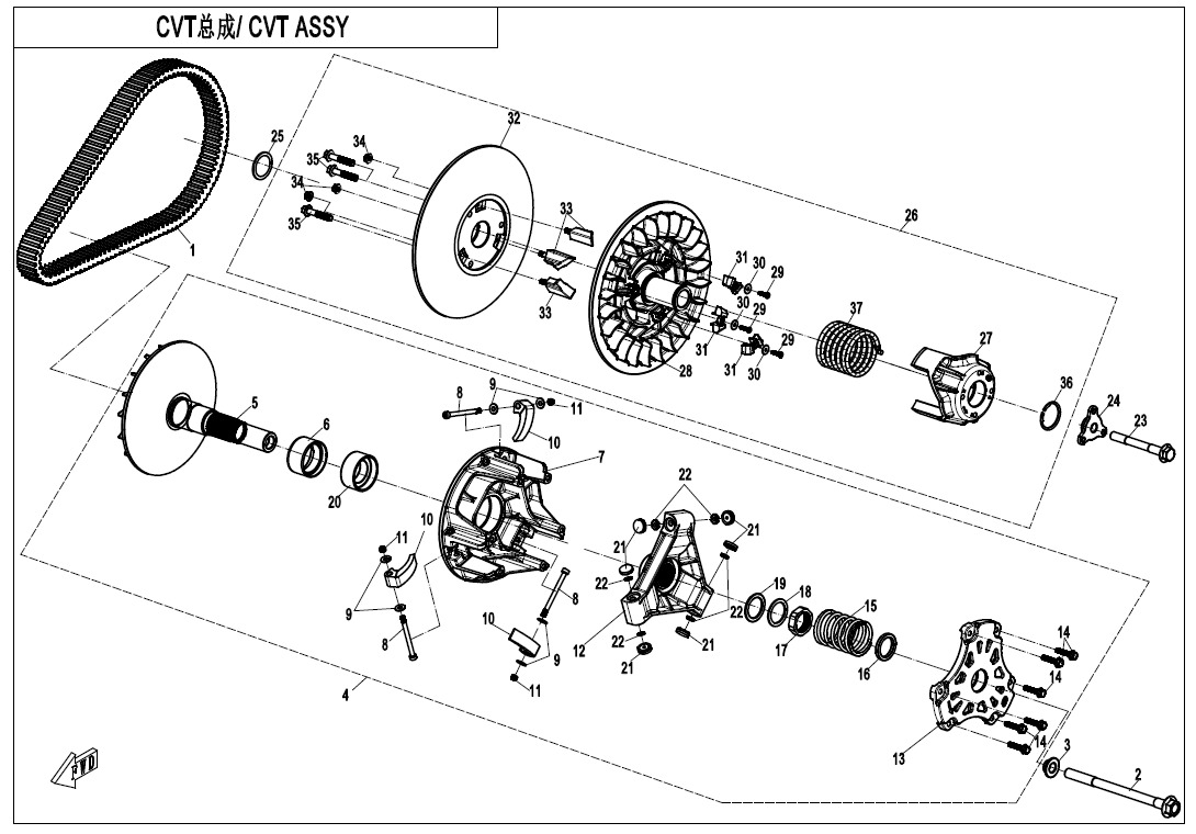 Picture of E05-B - CVT ASSY(HIGHLAND)