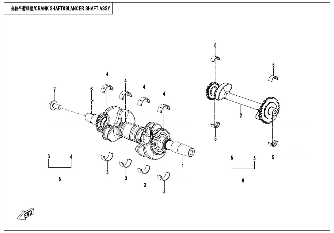 Picture of E04-2-A - CRANK SHAFT@^BLANCER SHAFT ASSY(STANDARD_HEAT)