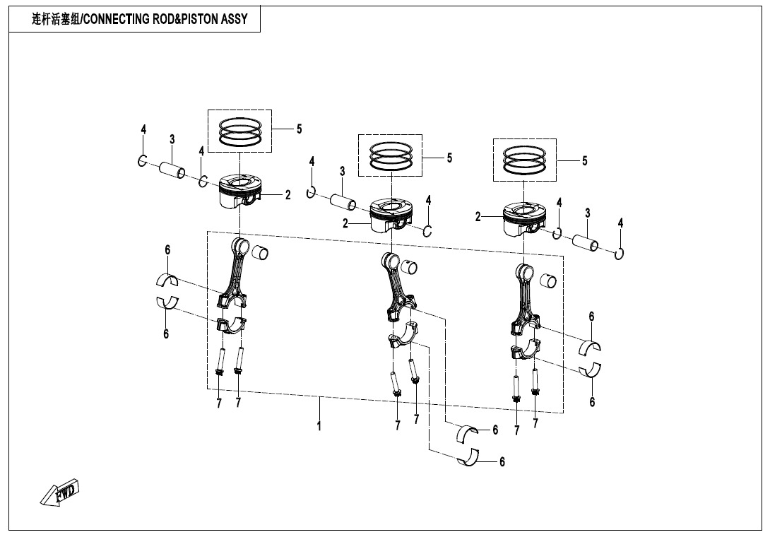 Picture of E04-1 - CONNECTING ROD@^PISTON ASSY