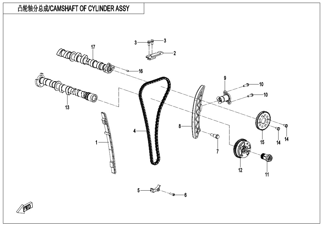 Picture of E02-4 - CAMSHAFT ASSY
