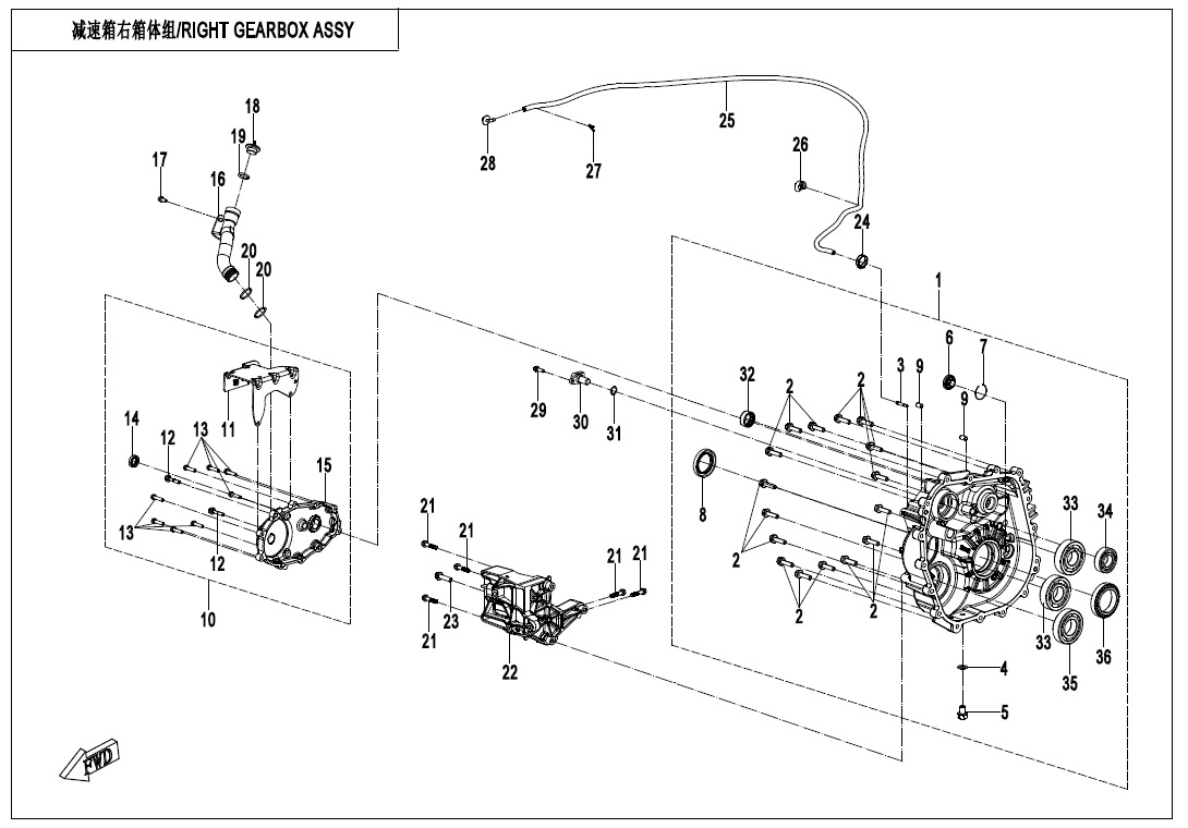 Picture of E01-6 - RIGHT GEARBOX ASSY