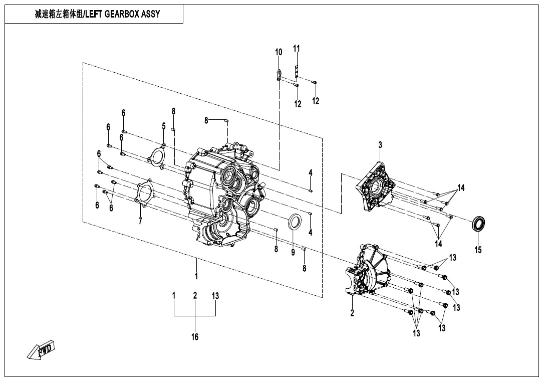 Picture of E01-5-V1 - LEFT GEARBOX ASSY