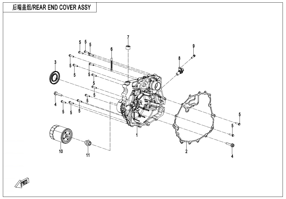 Picture of E01-4 - REAR END COVER ASSY