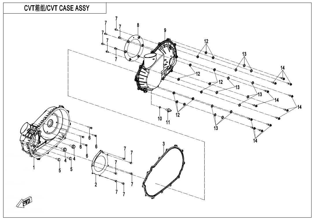 Picture of E01-3 - CVT CASE ASSY