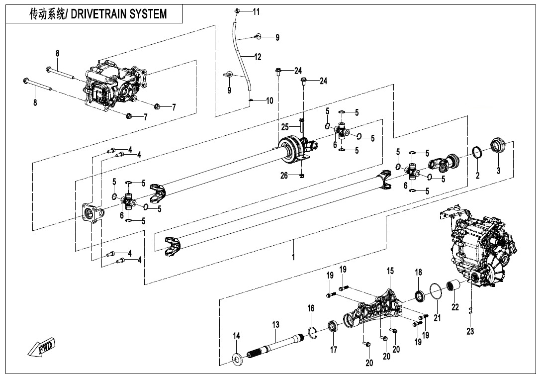 Picture of F30 - DRIVETRAIN SYSTEM