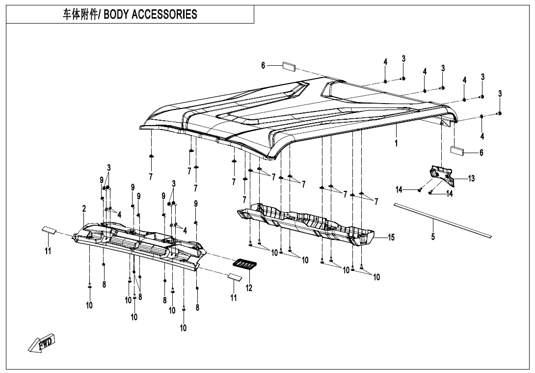 Picture of F26-3 - BODY ACCESSORIES