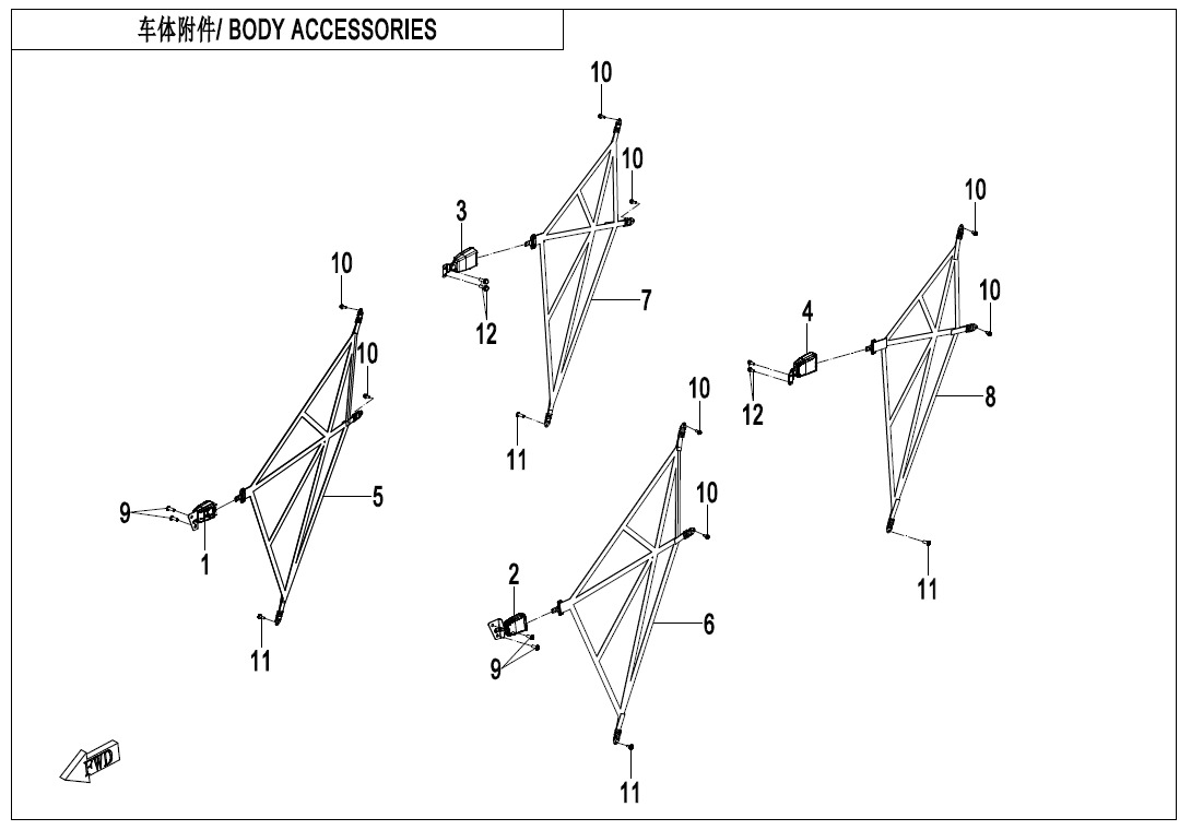 Picture of F26-1 - BODY ACCESSORIES