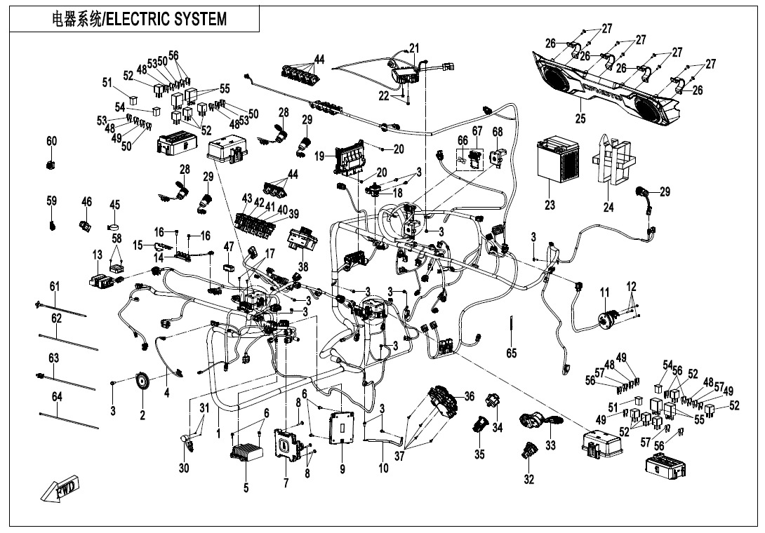 Picture of F15-1-V3 - ELECTRIC SYSTEM