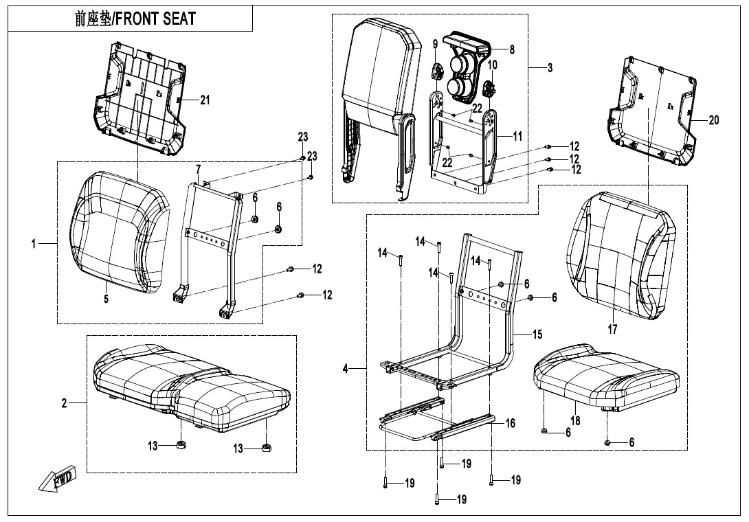 Picture of F13-1 - FRONT SEAT