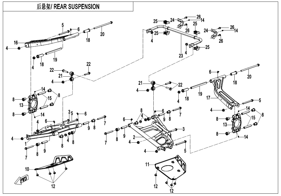 Picture of F06-1 - REAR SUSPENSION
