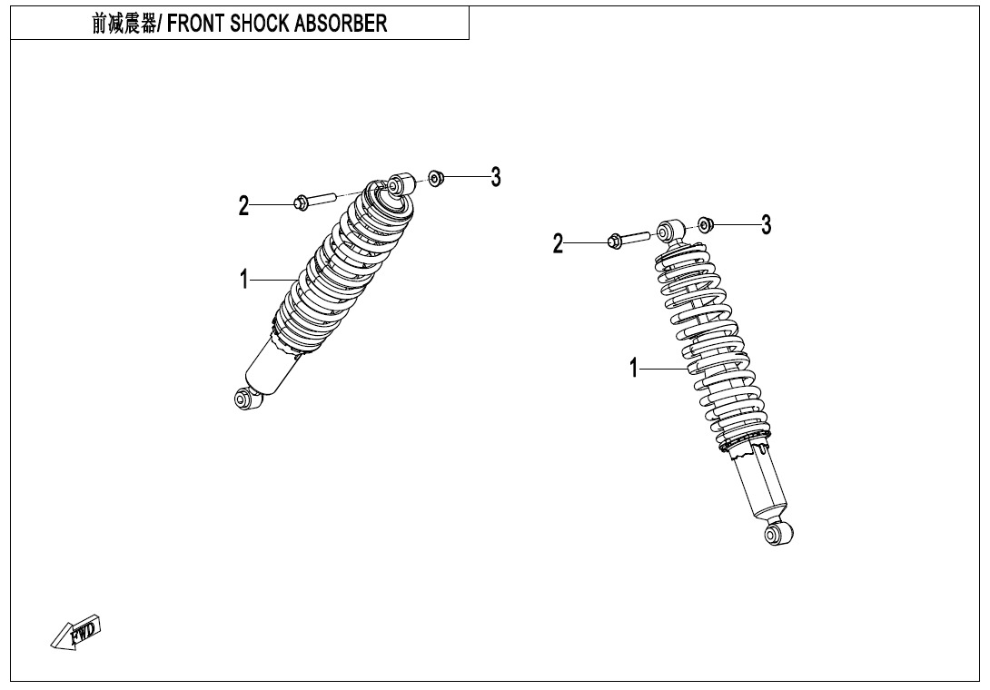 Picture of F05-2 - FRONT SHOCK ABSORBER