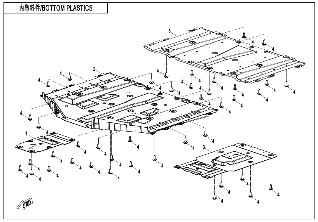 Picture of F04-8 - BOTTOM PLASTICS